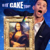 이즈 잇 케이크