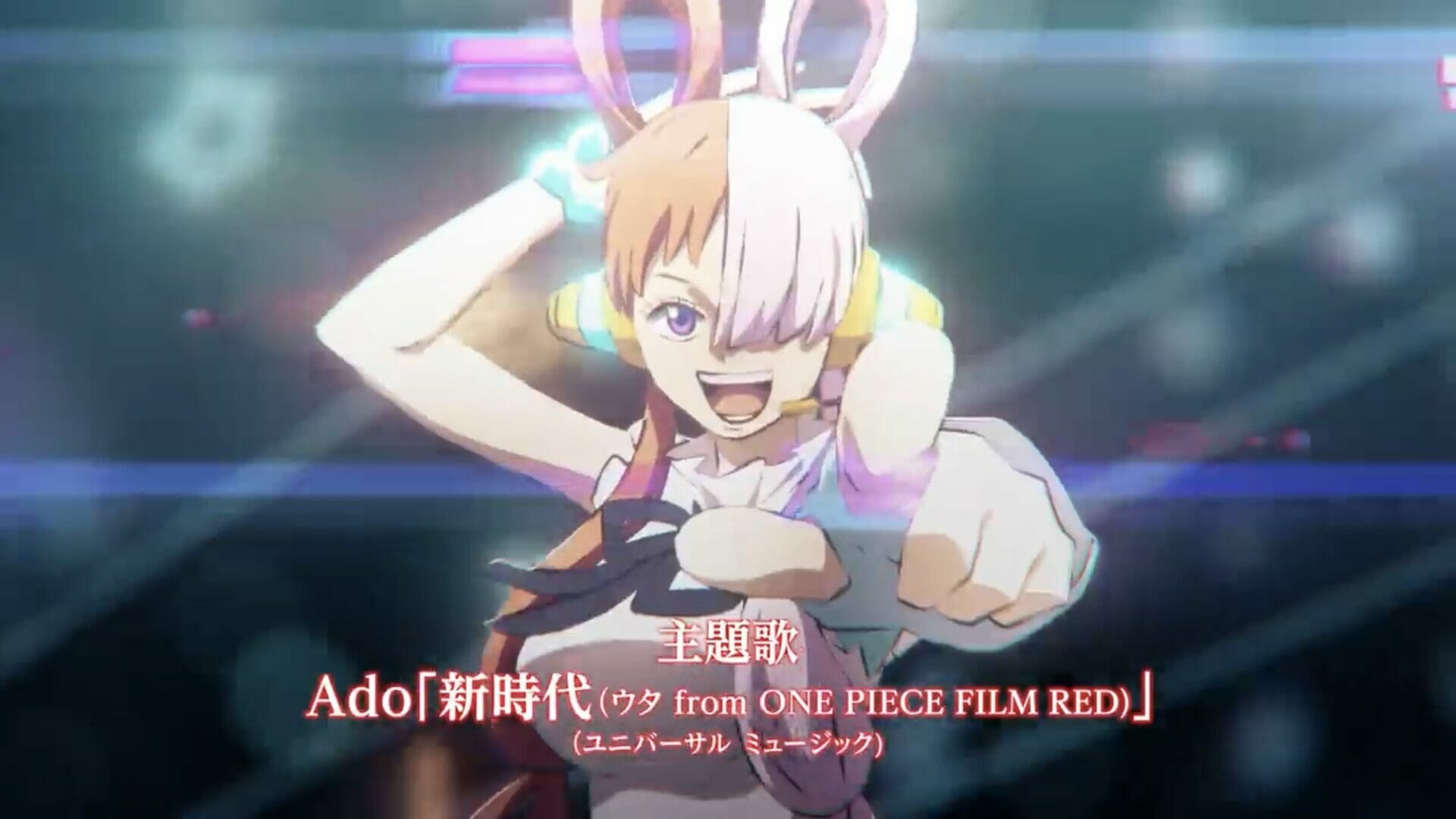 원피스 필름 레드