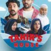 Tahir's House