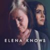엘레나는 알고 있다