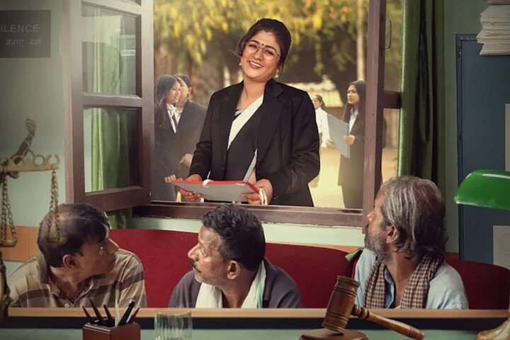 맘라 리걸 하이