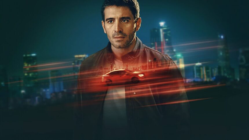 아사프 - 넷플릭스