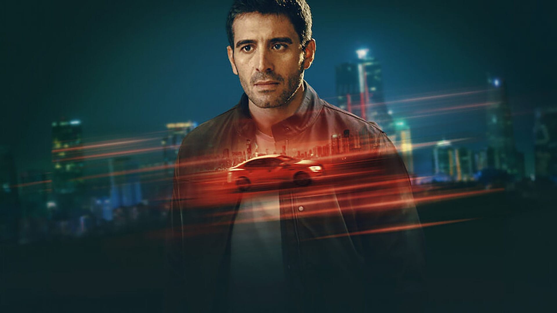 아사프 - 넷플릭스