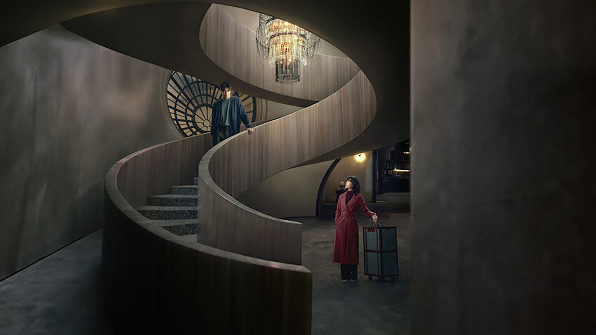 트렁크 - 넷플릭스