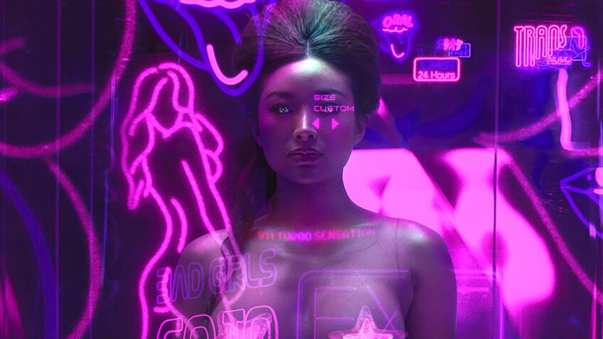 미래의 우리는 - 넷플릭스