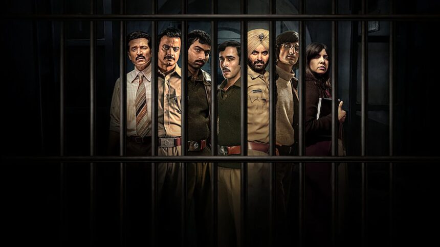 사형 집행 명령 - 넷플릭스