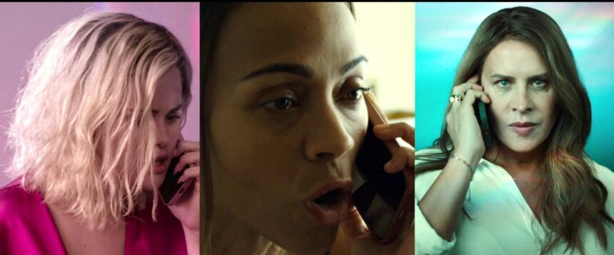 에밀리아 페레스