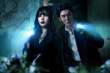 Dalah: Death and the Flowers - Netflix