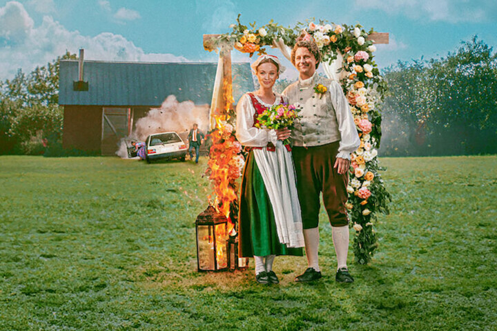 러브 포에버 - 넷플릭스