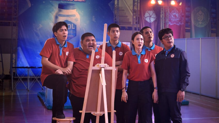 불꽃 얼음 소년단 - 넷플릭스