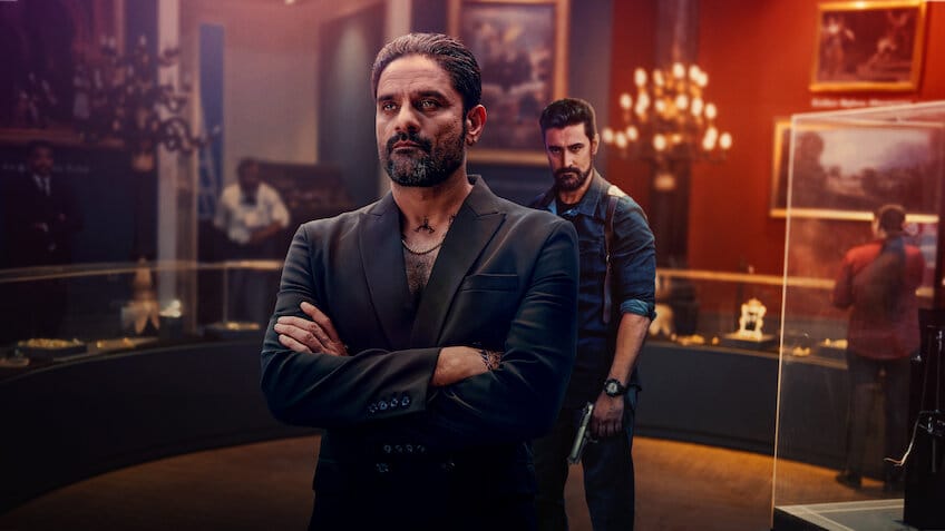 보석 도둑: 더 하이스트 비긴스 - 넷플릭스