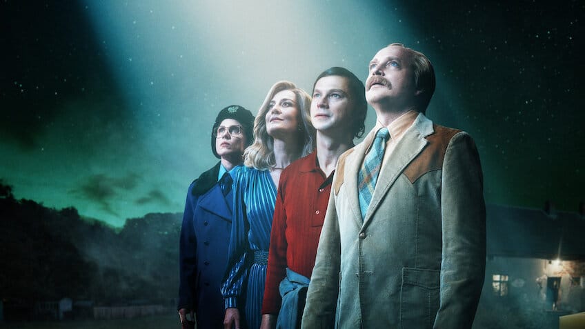 프로젝트 UFO - 넷플릭스