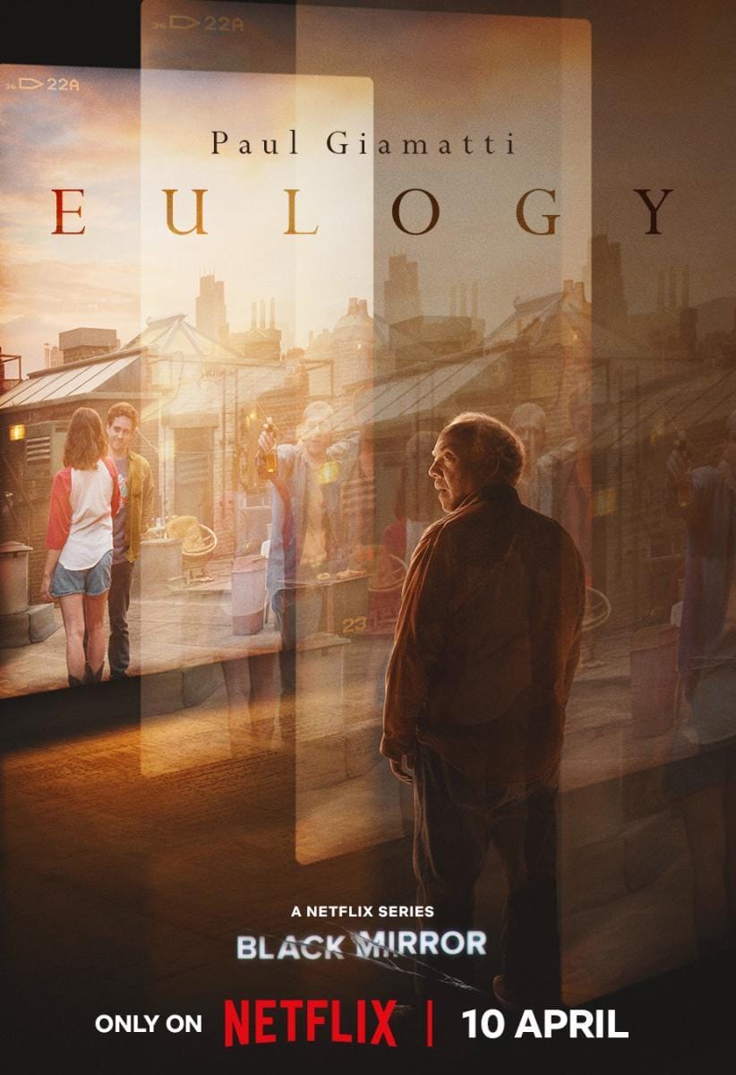 블랙 미러: 율로지