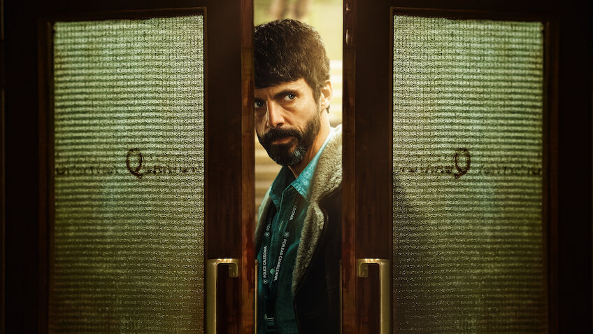 사건수사대 Q - 넷플릭스