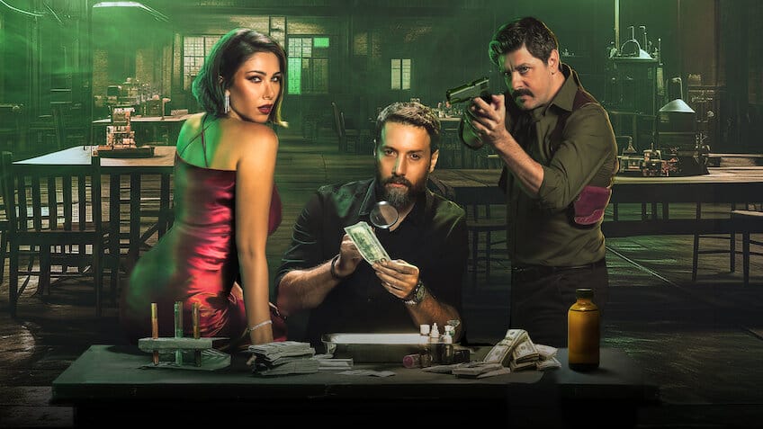 프랭클린 - 넷플릭스