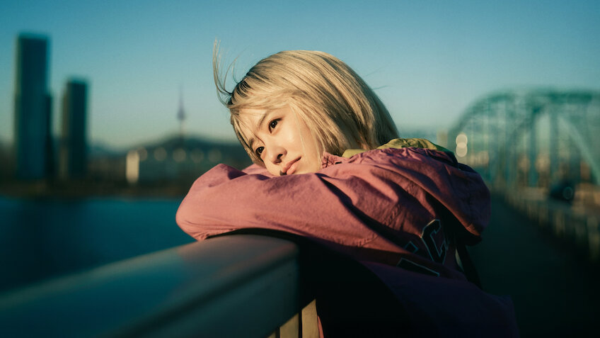 미지의 서울 - 넷플릭스