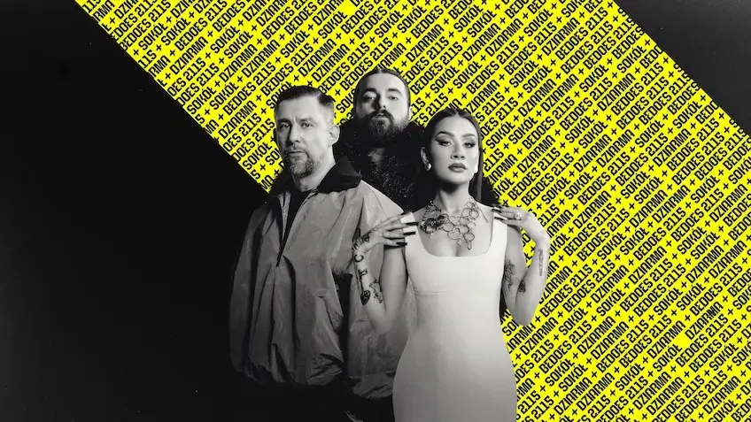 리듬 & 플로우: 폴란드 - 넷플릭스