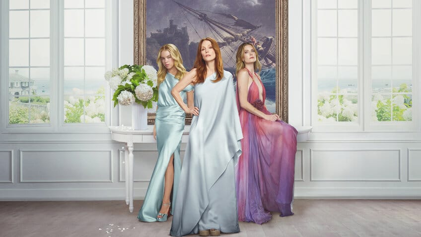 사이렌이 노래할 때