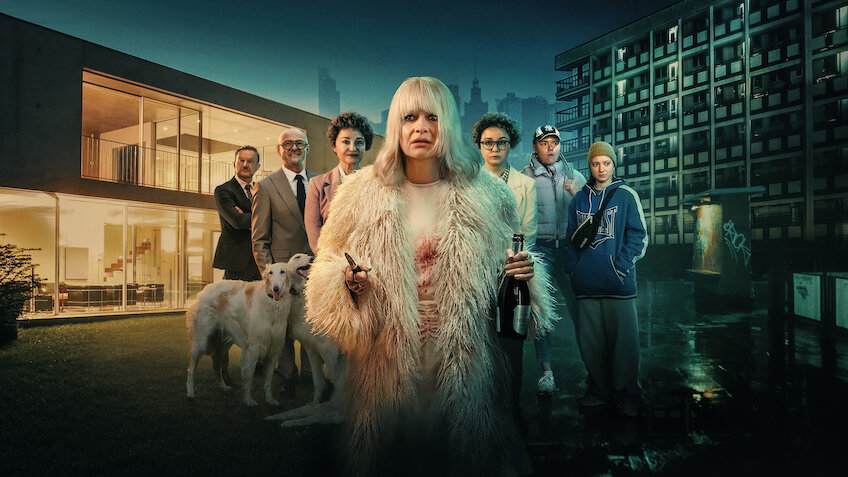 아니엘라 - 넷플릭스