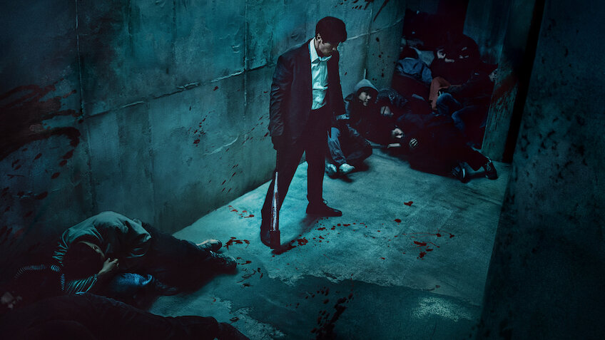 광장 - 넷플릭스