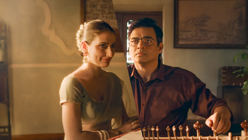 당신 같은 사람 - 넷플릭스