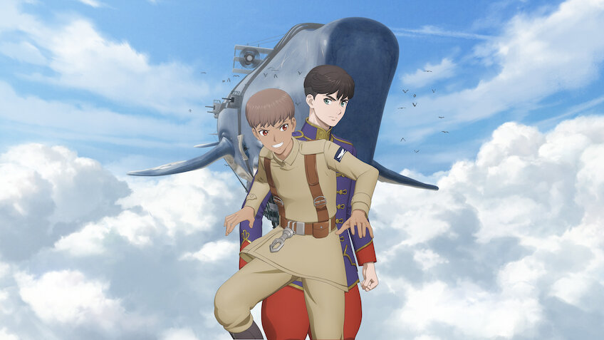 리바이어던 - 넷플릭스