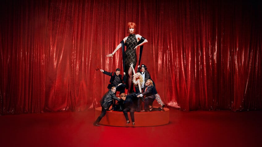 나는 슈퍼스타 - 넷플릭스