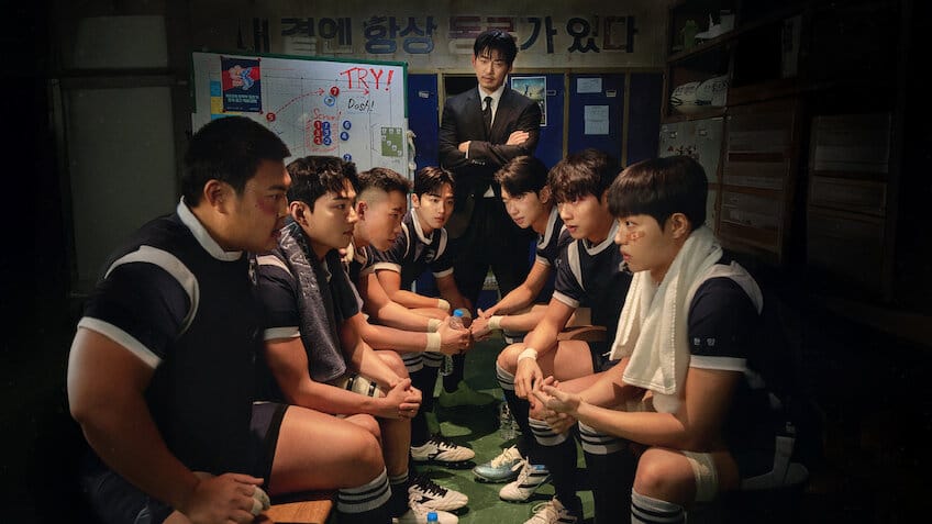 트라이: 우리는 기적이 된다 - 넷플릭스