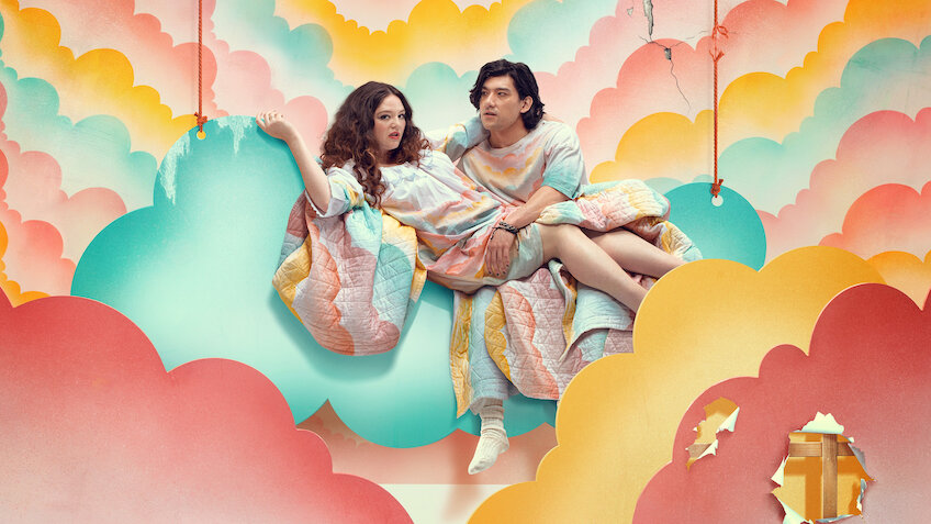 투 머치 - 넷플릭스