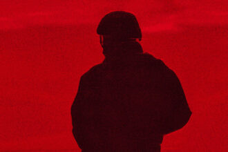 하우스 오브 다이너마이트