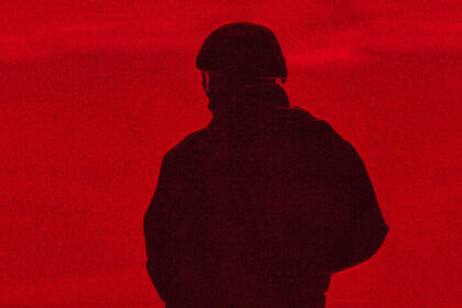 하우스 오브 다이너마이트