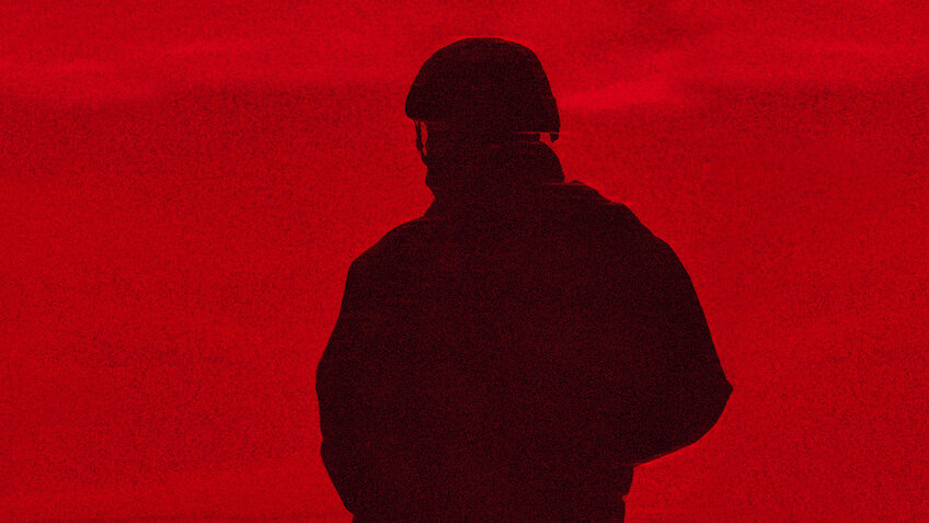 하우스 오브 다이너마이트