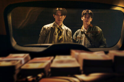 죽어야 사랑받는