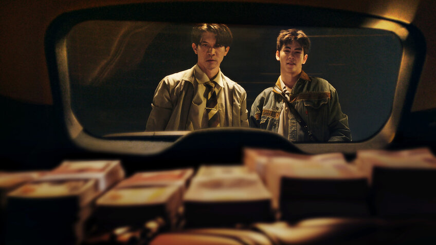 죽어야 사랑받는