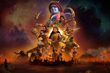 쿠룩셰트라: 위대한 마하바라타 전쟁