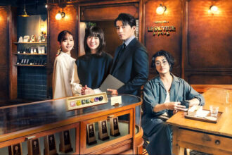 로맨틱 어나니머스