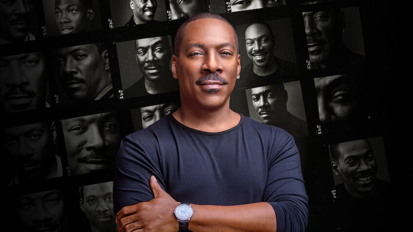 나는 에디 머피