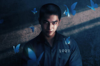 태양을 보지 않았다면