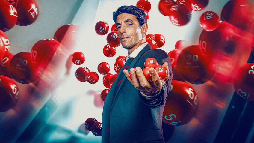 복권에 당첨되는 법